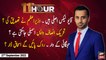 11th Hour | Waseem Badami | ARY News | 27th September 2022