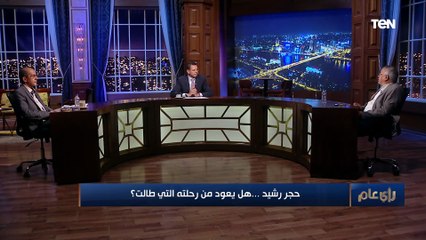 باحث أثري يحكي عن محاولات قراءة النصوص الهيروغليفية قبل اكتشاف حجر رشيد