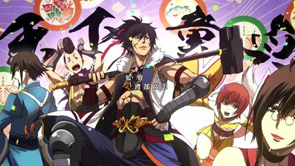 Fuuun Ishin Dai Shougun Staffel 1 Folge 10 HD Deutsch