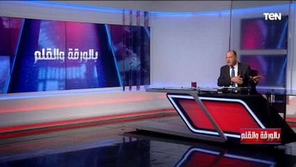 الديهي يكشف مخطط أعداء الوطن لنشر الإحباط والأخبار الكاذبة.. خلي بالكم من أسلوبهم