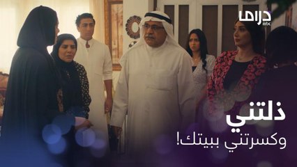 واجهت زوجة أبوها بمكرها وكيدها.. فضربتها وافترت عليها قدام أبوها ..ورد فعله يقهر يقهر!! 