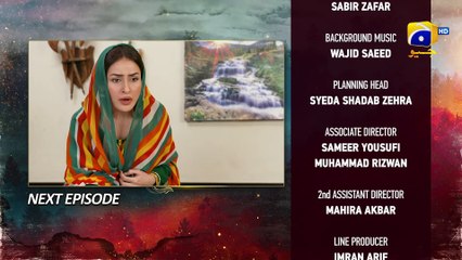 Siyani Episode 26 Teaser - 27th September 2022 - HAR PAL GEO