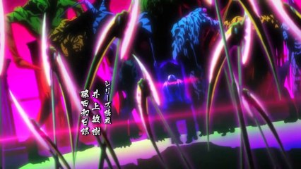 Ushio to Tora Staffel 1 Folge 19 HD Deutsch