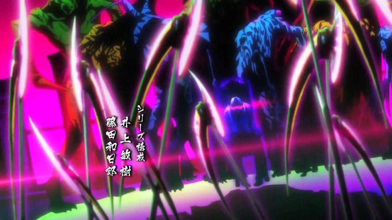 Ushio to Tora Staffel 1 Folge 22 HD Deutsch