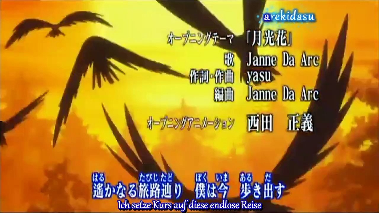 Black Jack Staffel 1 Folge 10 HD Deutsch