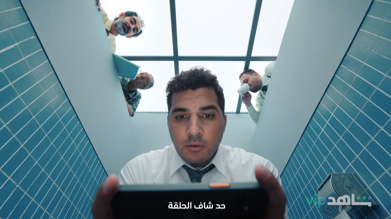 باقة ال 20 جنيه  |  هذه الباقة متوفرة داخل مصر فقط  | شاهد VIP