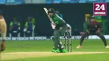 Full Highlights UAE vs Bangladesh 2nd T20