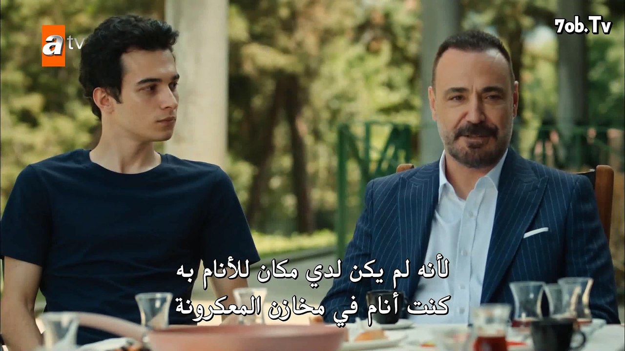 لا يسعني - الحلقة 02