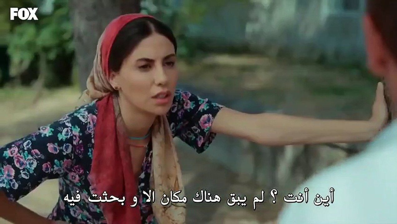 مسلسل السد الحلقة 5 مترجم HD
