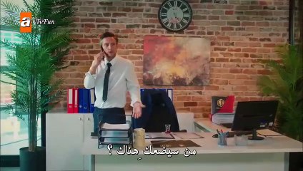 مسلسل ضوء النهار الحلقة 4 القسم الأول