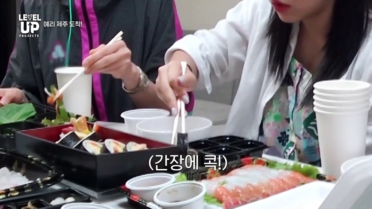 [NO SUB] LEVEL UP PROJECT SEASON 5 EPISODE 1