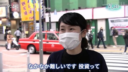 サンデーモーニング 風をよむ「新しい？資本主義」_0110_202206120800