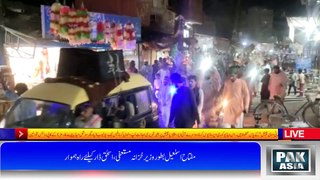 JATOI: A Grand Procession Organized To Welcome The Holy Month Of Rabi-ul-Aul
