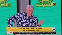 أول تصريح من اكرامي: هذه حقيقة زيارتي ل حسن حمدي من أجل التوسط لرمضان صبحي.. ومهيب يصدمه: هو الأهلي يعني ميستاهلش ؟