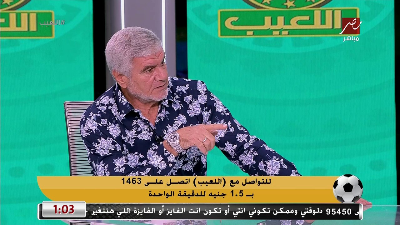 اكرامي: اللي عمله أحمد الشناوي مع محمد الشناوي...