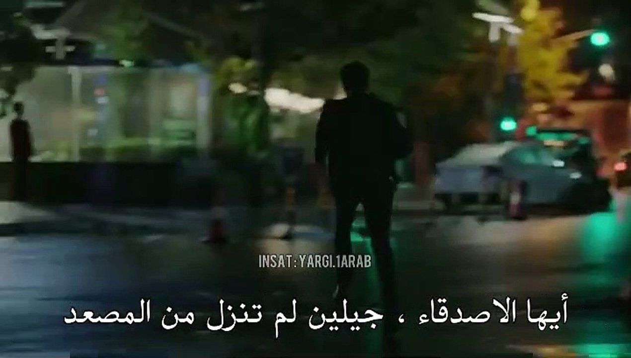 مسلسل القضاء الحلقة 37 اعلان 1 الرسمي مترجم HD