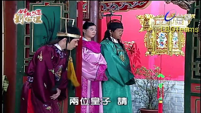 Thần Cơ Diệu Toán Lưu Bá Ôn Phần 7 Tập 67 Hoàng Thành Long Hổ Đấu Bản Đẹp