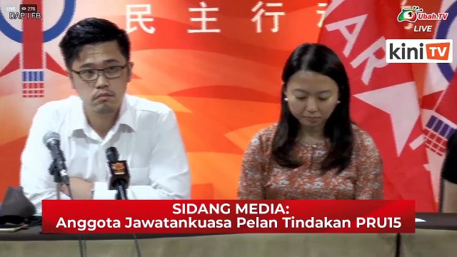 LIVE: DAP election committee (manifesto) press conference with Howard Lee