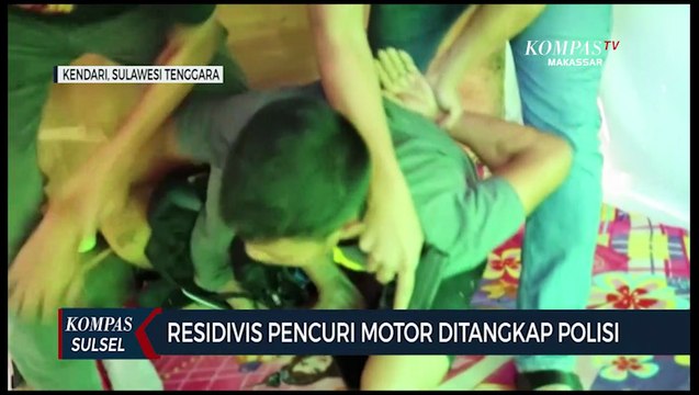 Residivis Pencuri Motor Ditangkap Polisi