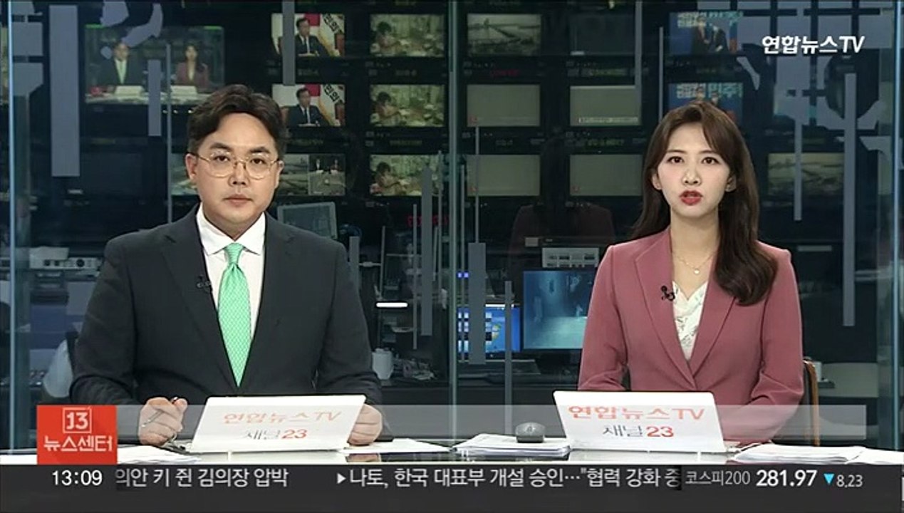 출생아수 2만명 턱걸이…인구 33개월째 감소
