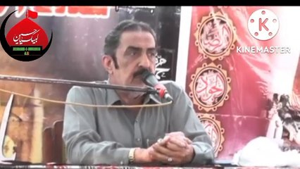 Mehraj ul Nabi (s.a.w.w) ki haqeeqat kia hai?