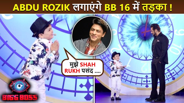 Abdu Rozik Is Bigg Boss 16 Contestant : Salman Khan Announces At The Grand Launch