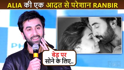 Ranbir Kapoor Reveals This Habit Of Wife Alia Bhatt Which Made His Life Difficult