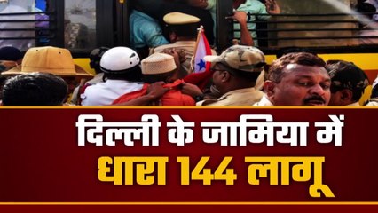 PFI Raids_ देशभर में PFI के ठिकानों पर फिर छापे, 200 से ज्यादा लोग हिरासत में