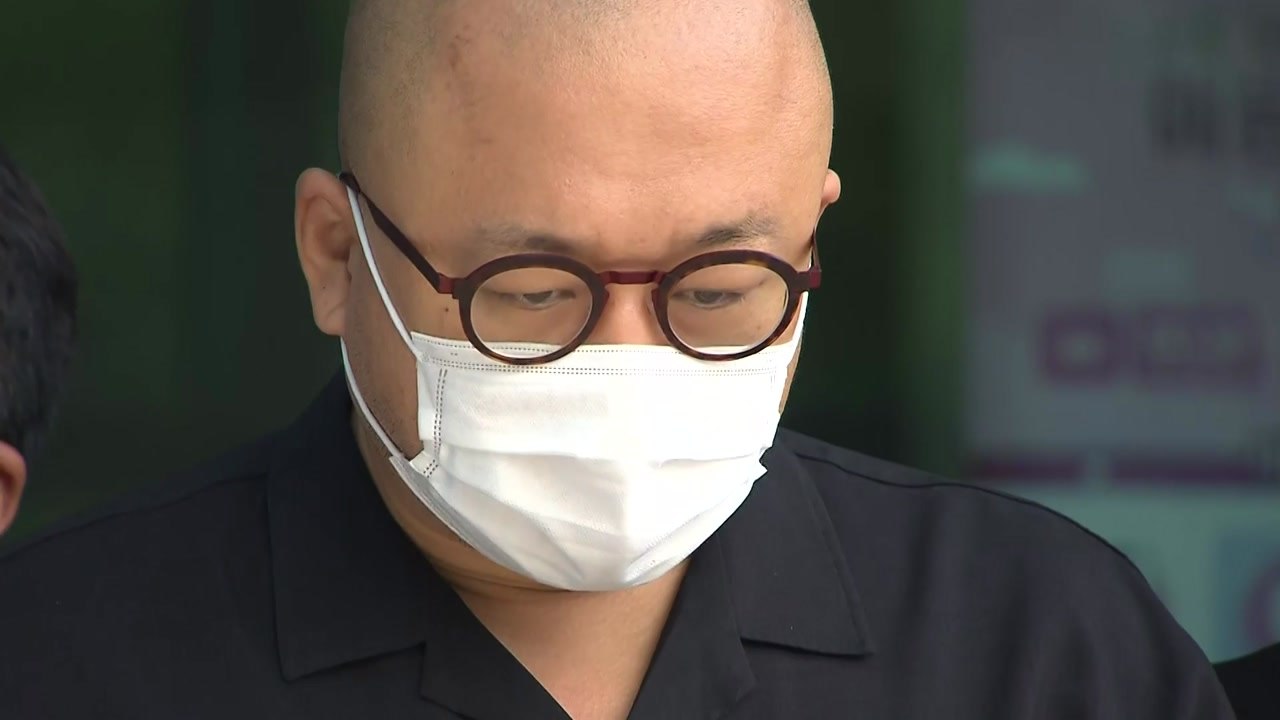 '마약 투약 혐의' 돈스파이크 "혐의 인정...죗값 달게 받겠다" / YTN