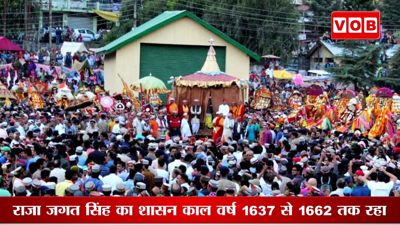 Unbroken Tradition Of 372 Years In Kullu : क्या है कुल्लू में 372 साल की अटूट परंपरा ?