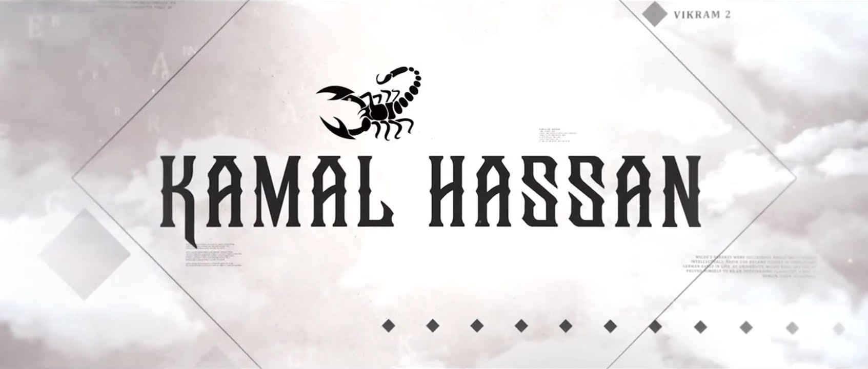 Rolex Official Trailer - Suriya, Kamal Haasan, Karthi, Lokesh Kanagaraj, Anirudh