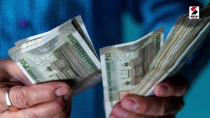 રૂપિયામાં કડાકો, રેકોર્ડ 81.93ના તળિયે પહોંચ્યો, મોંઘવારી વધવાની ભીતિ