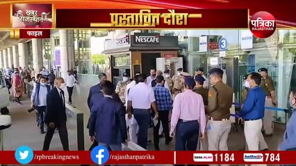 VIDEO : राजस्थान कांग्रेस में 'गर्माहट' से नई दिल्ली में 'उबाल', जाने क्या हो रही हलचलें?