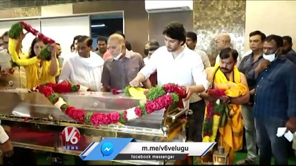 Mahesh Babu Gets Emotional After Seeing Indira Devi | V6 News