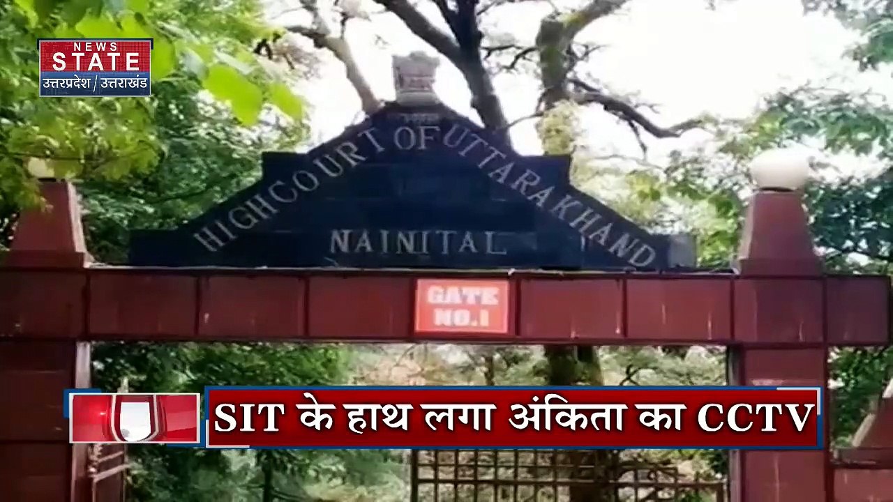 Uttarakhand News : Delhi दौरे पर Uttarakhand के CM पुष्कर सिंह धामी.. PM मोदी से कर सकते है मुलाकात |