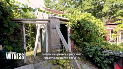 Нидерданды решают судьбу месторождения в Гронингене