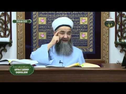 Cübbeli Ahmet Hoca Efendi ile Şifa-i Şerif Dersleri 79. Bölüm 28 Ocak 2020