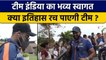 IND Vs SA: Trivandrum में Team India पर हुई फूलों की बरसात, देखें वीडियो | वनइंडिया हिंदी *Cricket