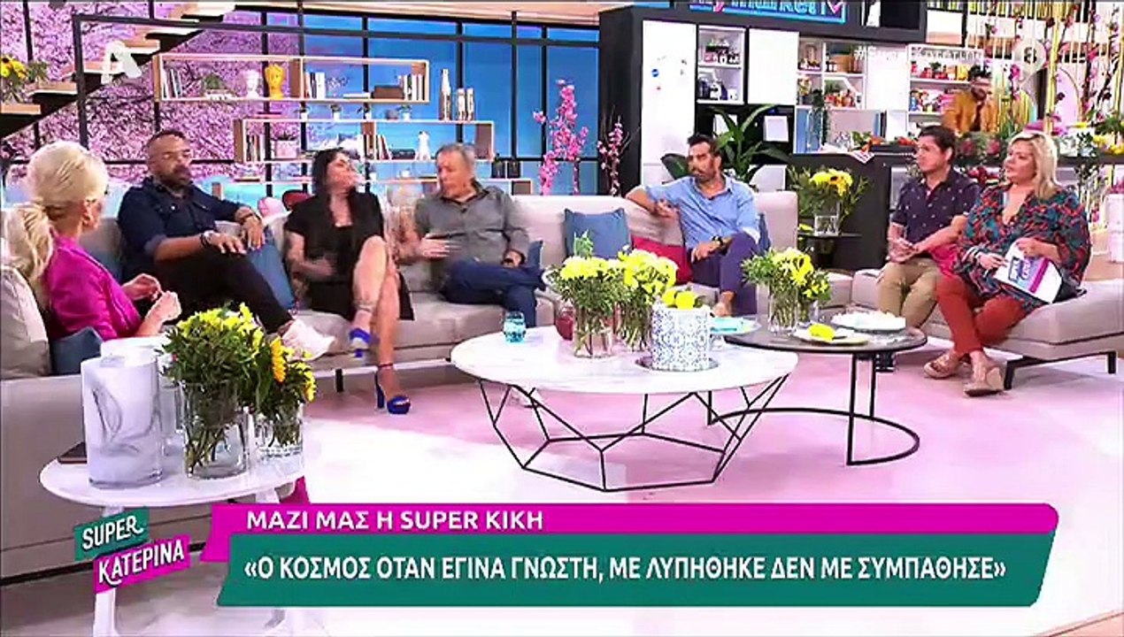 Η πρώτη τηλεοπτική εμφάνιση της Super Κικής μετ...
