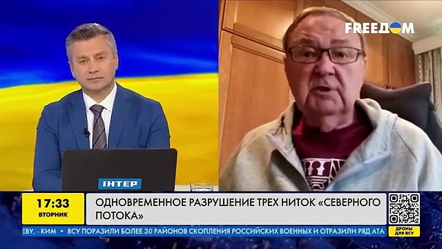 Михаил Крутихин: Что стало причиной поломок на Северном потоке : диверсии ли это?