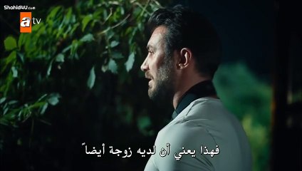 مسلسل هذا العالم لا يسعني الحلقة 2 مترجمة |القسم1