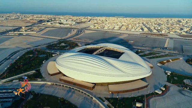 استاد الجنوب.. أحد الملاعب المجهزة لاستضافة مونديال 2022