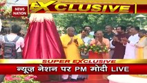Lata Mangeshkar Chowk:  लता दीदी की जयंती पर PM मोदी का सेंदश