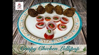 Crispy Chicken Lollipop Recipe | Chicken Lollipop | Chicken Starter | चिकन लौलिपोप