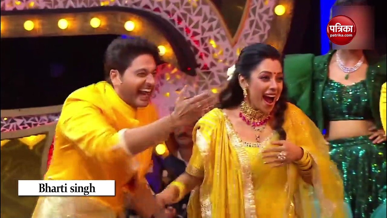 भारती सिंह ने सबके सामने उड़ाई 'अनुपमा' की खिल्ली, खड़ी देखती रह गईं रुपाली गांगुली