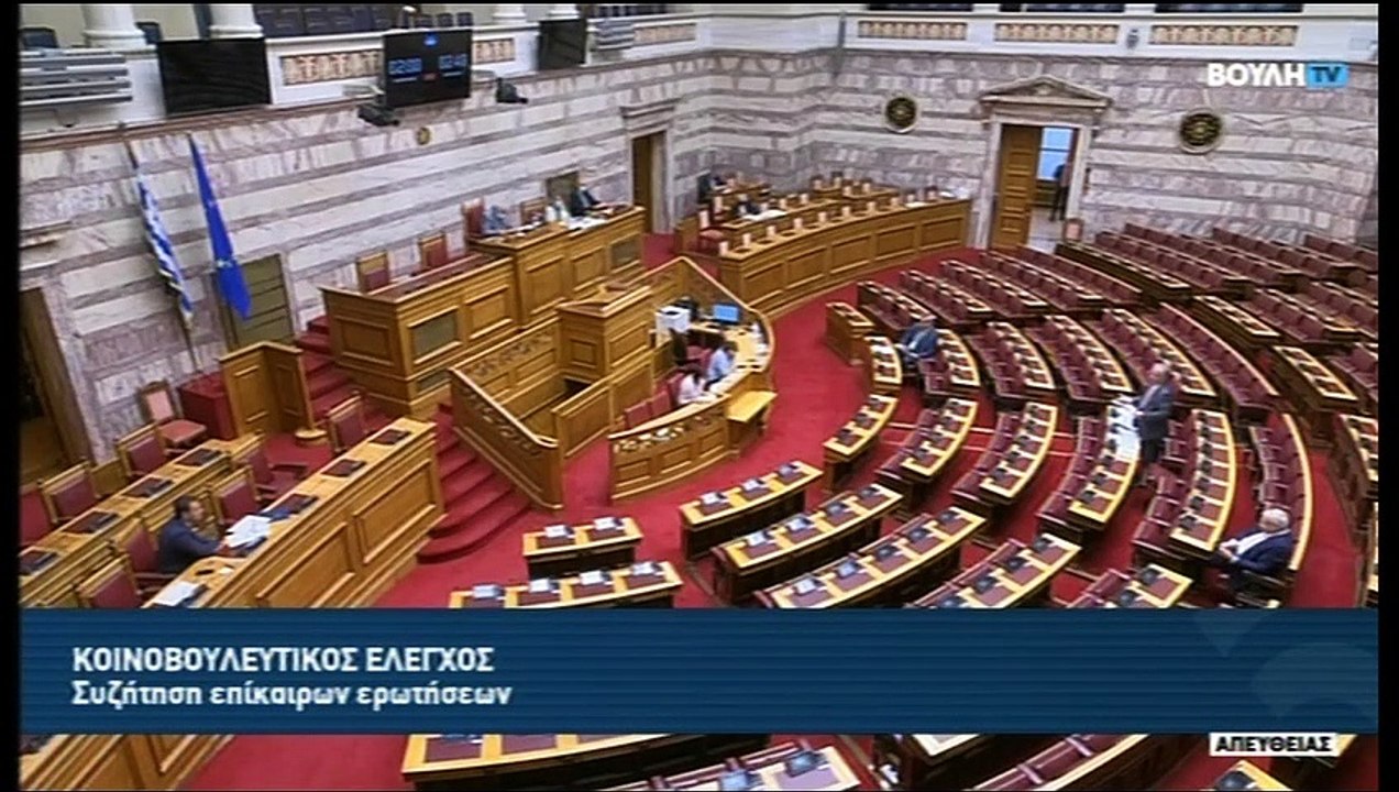 Η ερώτηση του Βουλευτή ΠΑΣΟΚ στη Βοιωτία, Γ. Μο...