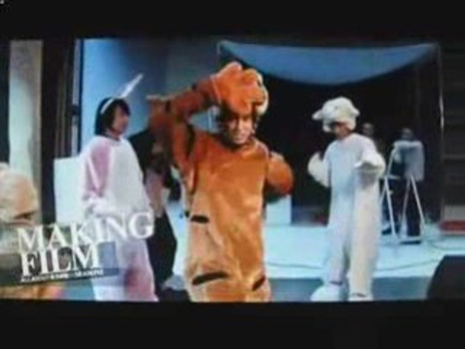 O정반합 vers. mouton/lapin/tigre ect ect