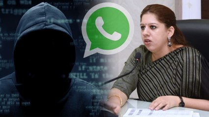 సైబర్ క్రిమినల్స్ చేసిన పనికి కాకినాడ కలెక్టర్ షాక్!! *Andhrapradesh | Telugu OneIndia