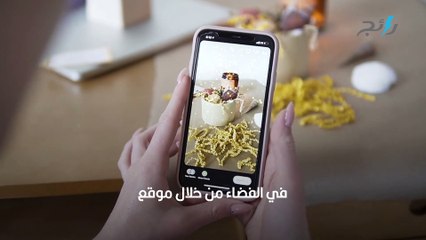 9 مواقع ممتعة للغاية ستدمنها أكثر من فيس بوك وتويتر