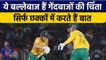 IND vs SA 2022: वो बल्लेबाज जो गेंदबाजों के लिए हैं सबसे बड़ा खतरा | वनइंडिया हिंदी*Cricket